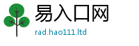 2025年天天免费资料惟2025新澳门免费挂牌灯牌